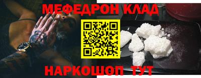 каннабис Апшеронск