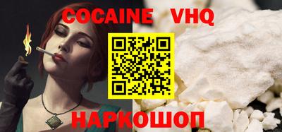 каннабис Апшеронск