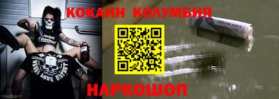каннабис Апшеронск