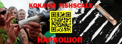 каннабис Апшеронск