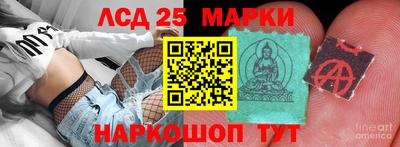 кокаин перу Апрелевка