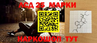 каннабис Апшеронск