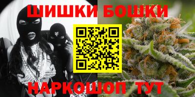 кокаин перу Апрелевка