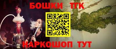 меф Аргун
