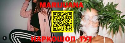 меф Аргун
