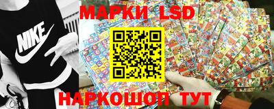 меф Аргун
