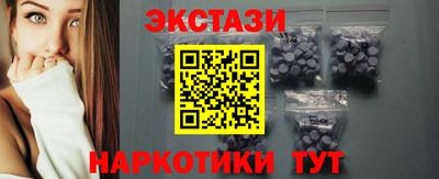 ешки Гусиноозёрск