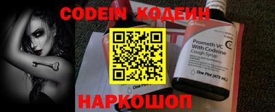 кокаин перу Апрелевка