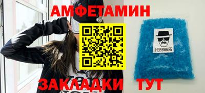 каннабис Апшеронск