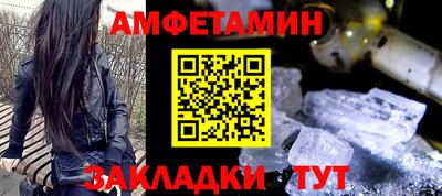 кокаин перу Апрелевка