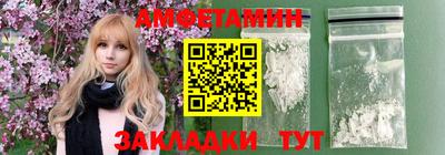 дурь Гусь-Хрустальный