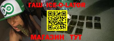дживик Гусев