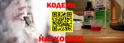 каннабис Апшеронск