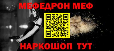 кокаин перу Апрелевка